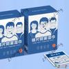 Disposable Lens Cleaning Wipes 1ml Individually Wrapped Anti-Fogging Lens Wipes for Glasses and Optical Surfaces Suitable for Daily Use