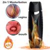Automatic Heating Vibrating Male Masturbator Realistic Vagina Mouth Oral Blowjob Dual Channel Pocket Pussy Men Masturbation Cup