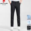 Pierre Cardin Men's Ice Silk Casual Straight-Leg Pants