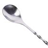 Stainless Steel Bar Spoon 28cm