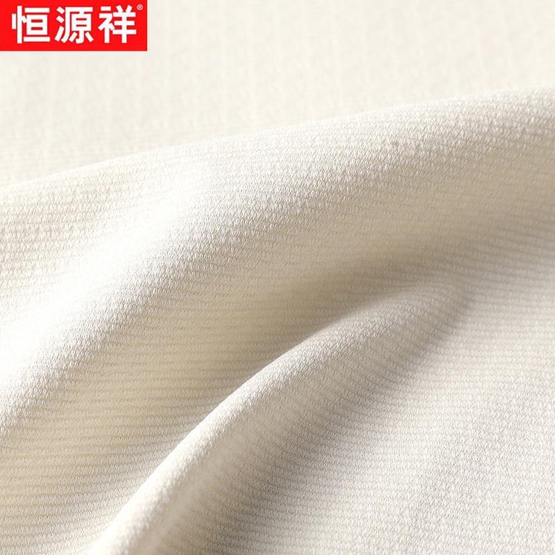 Hengyuanxiang Men's Ice Silk Short Sleeve Polo T-Shirt