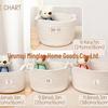 Round 8-Shaped Cotton Rope Storage Basket with Handle - Flower Pot & Toy Holder