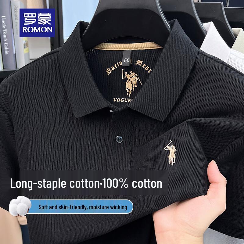 ROMON Men's Premium Embroidered Cotton Polo Shirt