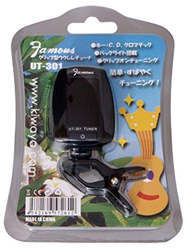 KIWAYA Tuner for ukulele also be used for other than [Famous] UT-301 (Can ukulele)