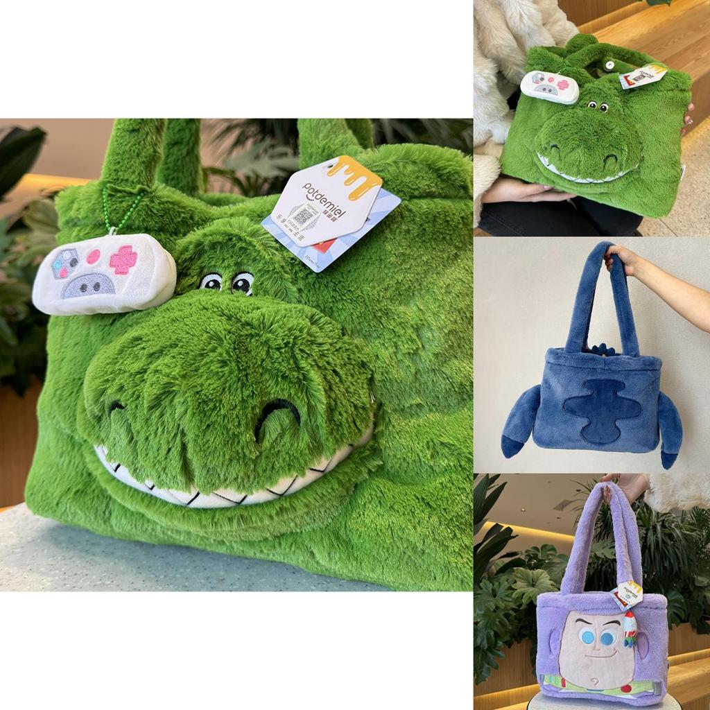 Echte Stitch Plüschtasche Niedlich Große Kapazität Woody Herbst und Winter Plüsch Umhängetasche Sullivan Tragetasche Buch