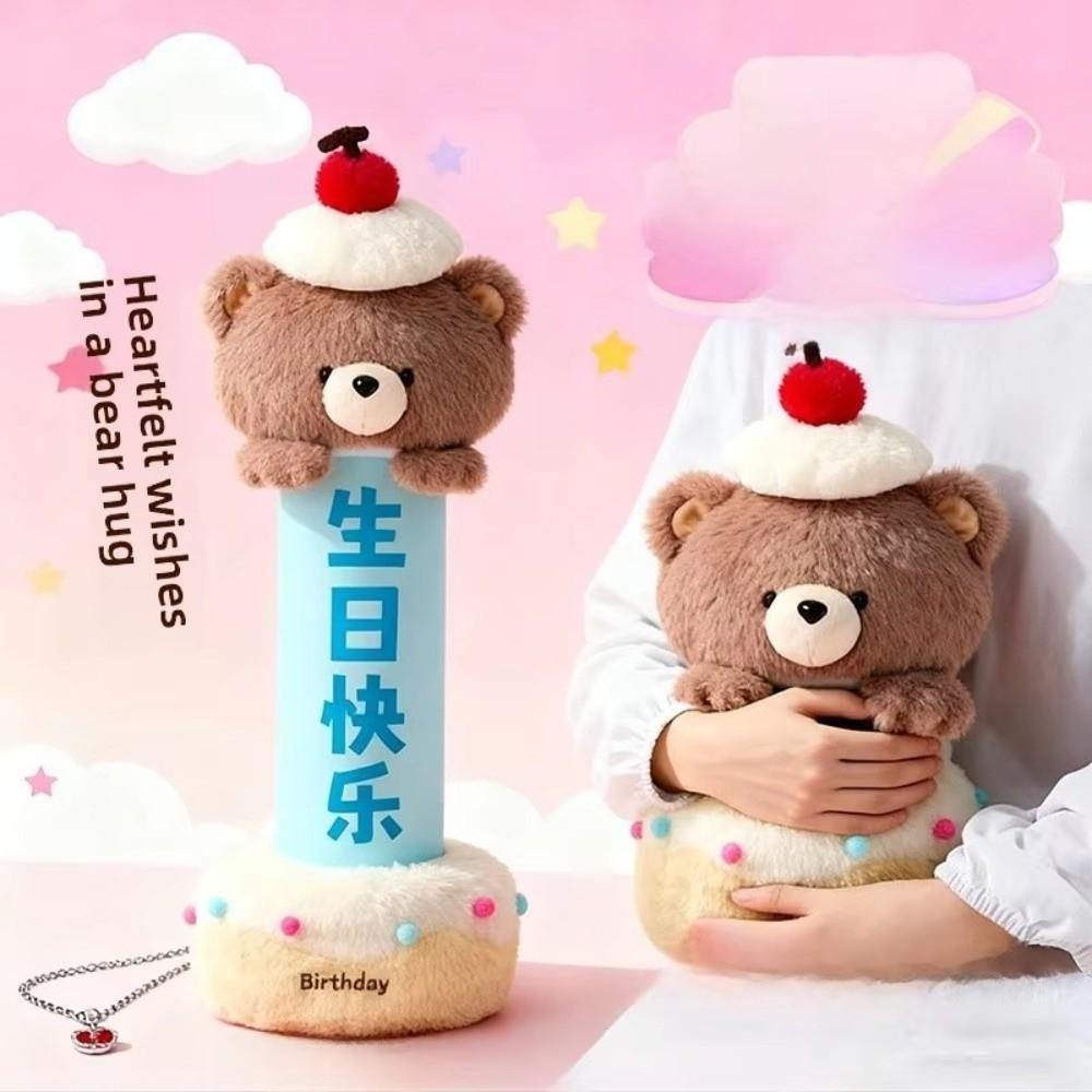 Pull-out Plush Bear Doll Creative Birthday Gifts Interactive Bear Cake Plush Toy  Valentine's Day