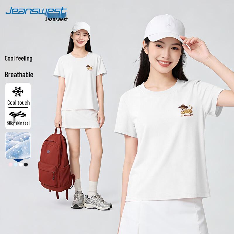 Jeanswest Women s Cool-Touch Pique Short Sleeve T-Shirt M