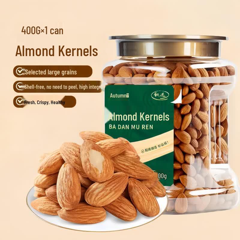 Roasted Almond Kernels