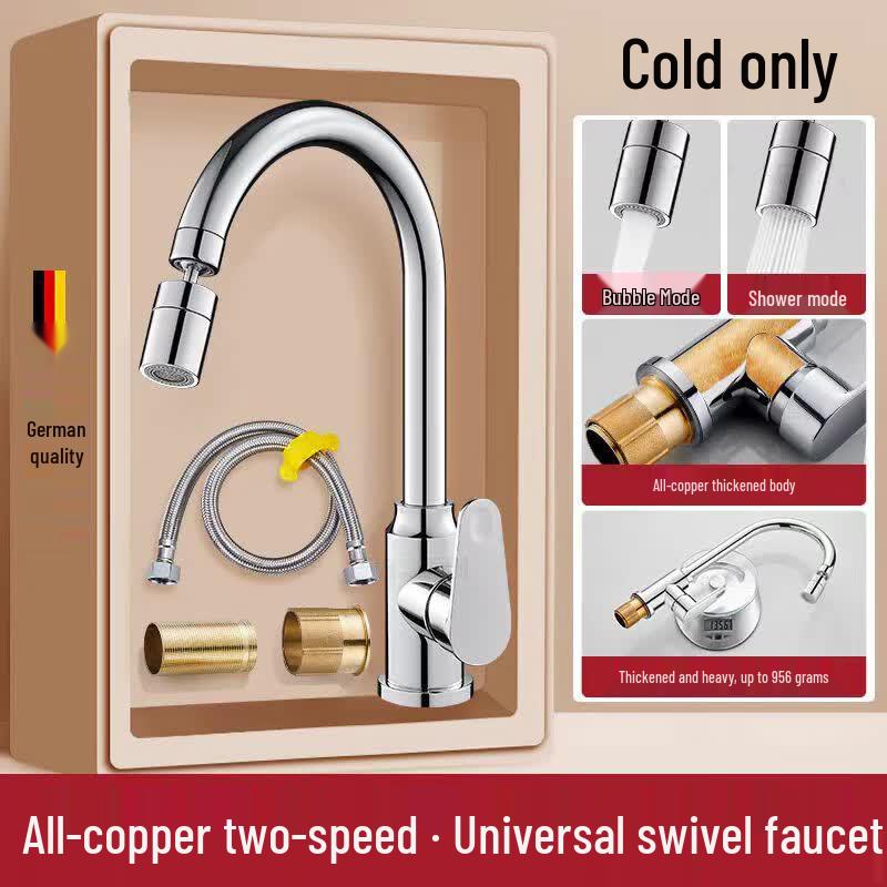 Oein All-Copper Single Cold Kitchen Faucet with Swivel Dual-Mode Sprayer