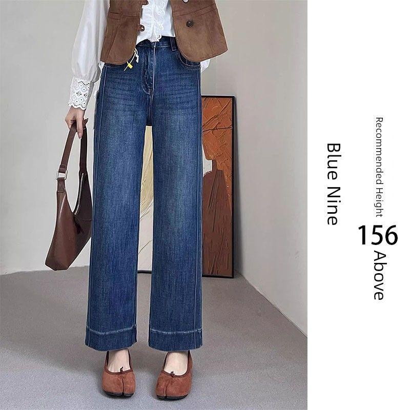 

Blue Straight-Leg Jeans for Women, Spring Style, Plus Size, Suitable for Pear-Shaped Body, High-Waisted, Slimming, Stretchy, Cropped Wide-Leg Pants Blue Nine Points (Above 156) M
