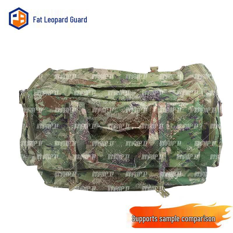 Fat Leopard Guard Portable Foldable Pet Carrier Bag