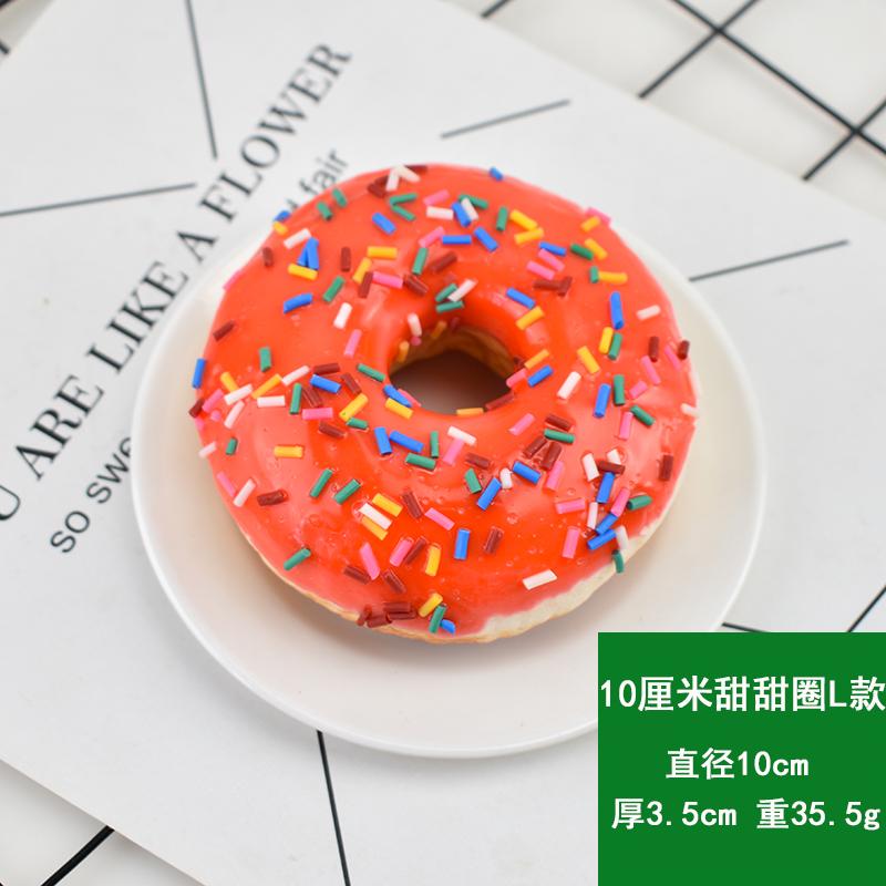 10cm Simulation Donuts Bread Stress Relief Fake Bread Cake Home Decor Display Wedding Sweet Decortions Photography Props 1Pc