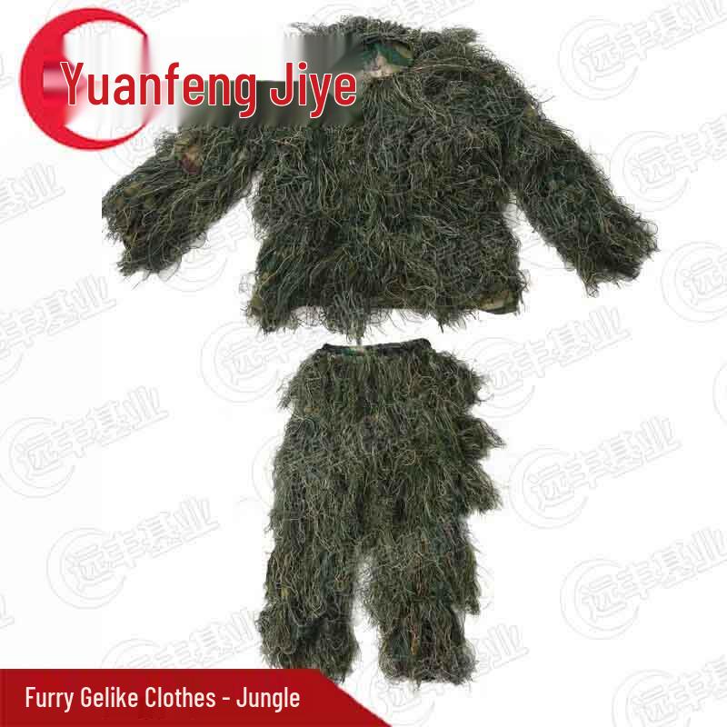 Ghillie Suit Camouflage