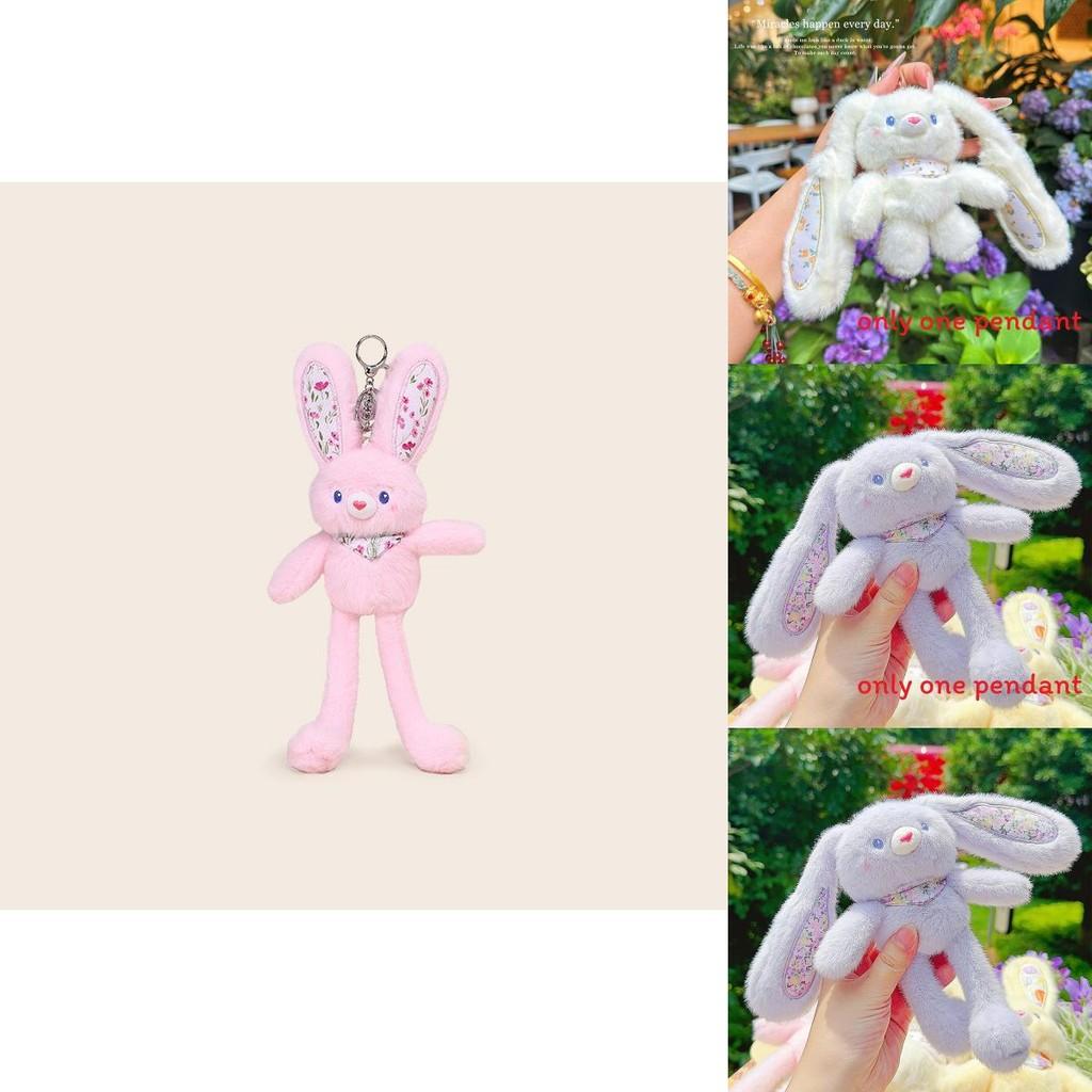 Plush Rabbit Keychain With Floral Pattern For Cute Bag Decor And Gifts