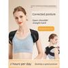 Improve Body Shape Open Shoulder Beauty Back Posture Correction Belt Invisible Humpback Braces Adult Orthotics Band Back Open Back Handy Gadget