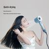 High-Speed Leafless Hair Dryer: Constant Temperature, High Power, No Hair Damage – Perfect for Home Use