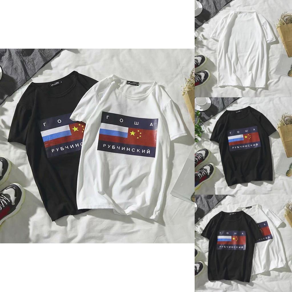 Man Russian Woman Flag Streetwear Fitness Short Sleeve Black White Shirt T