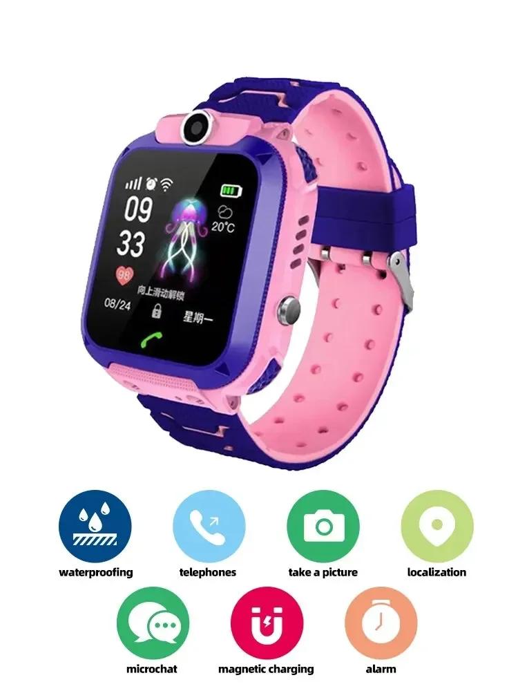 Q12 Kids Smart Watch - GPS SOS Tracker with 2G Connectivity