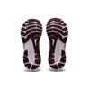 Asics Gel Kayano 29 Frosted Rose Women Sneakers Pink Deep-Mars 1012B272-700