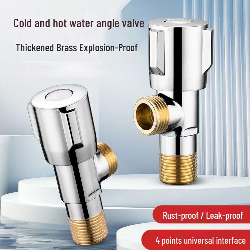 Shuang'an Thickened Brass Universal Angle Stop Valve