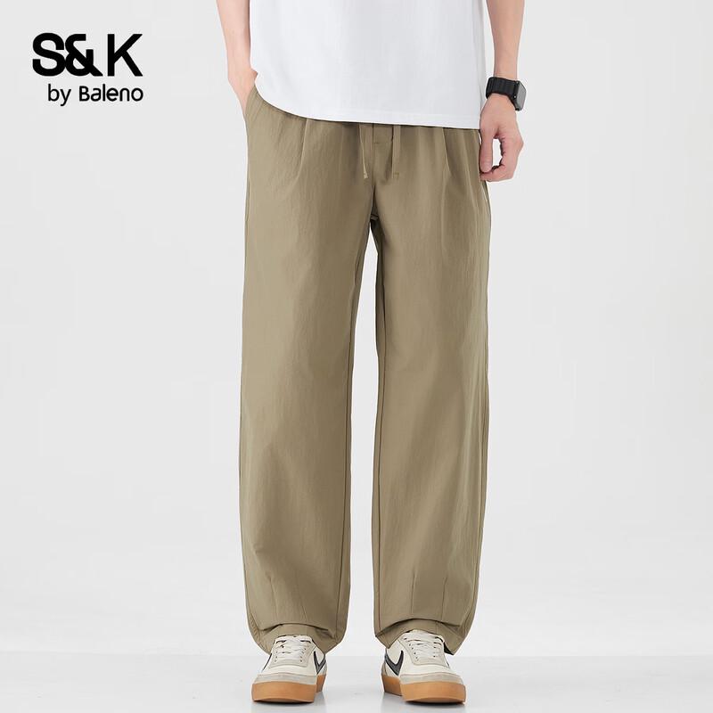 Baleno Men's S&K 2026 Summer Loose Straight Casual Pants