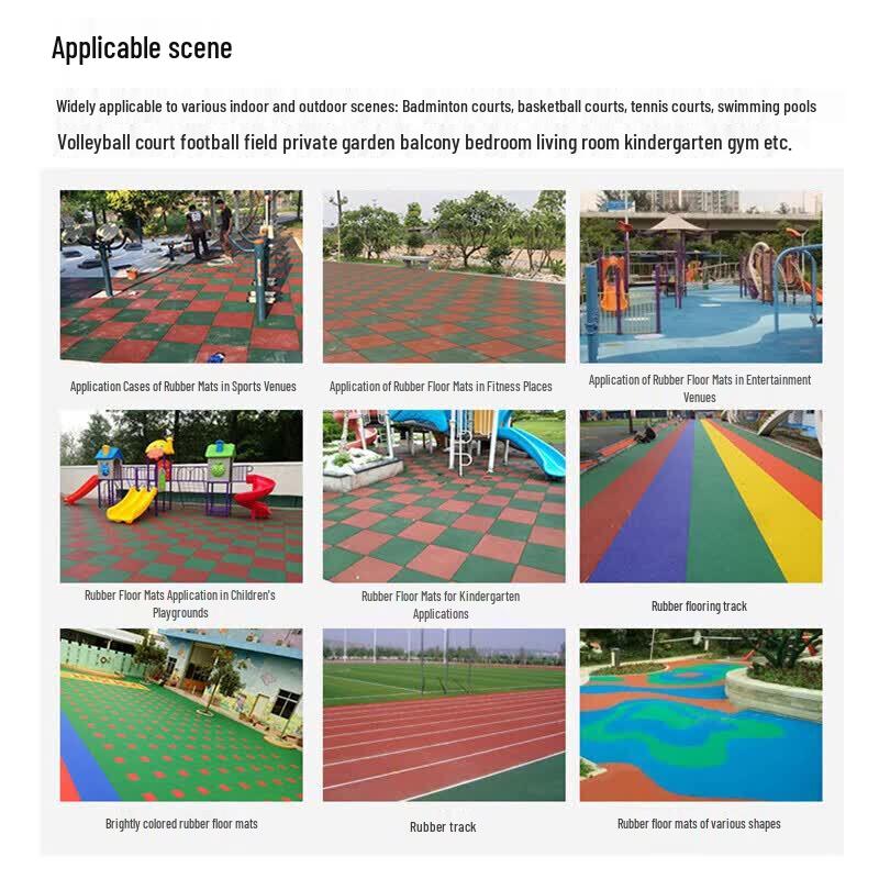 Outdoor Rubber Floor Mat