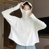 Ice Silk Sunscreen Clothes for Women New Summer Loose Hooded Sports Hot Girl Pure Cardigan with Long-sleeved Top