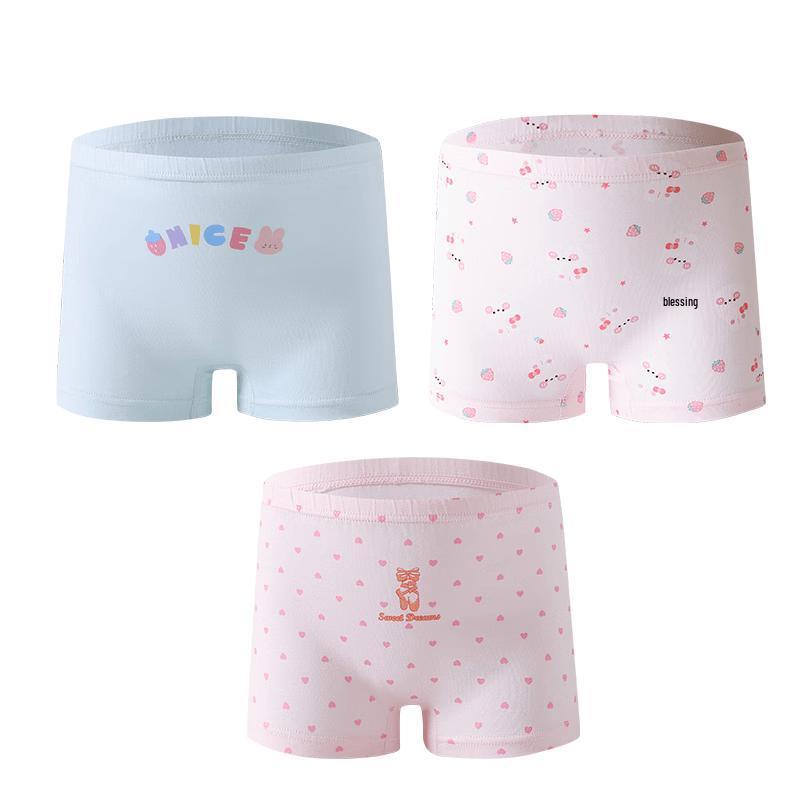ZISEHY Girls' Antibacterial Pure Cotton Briefs (3-Pack)