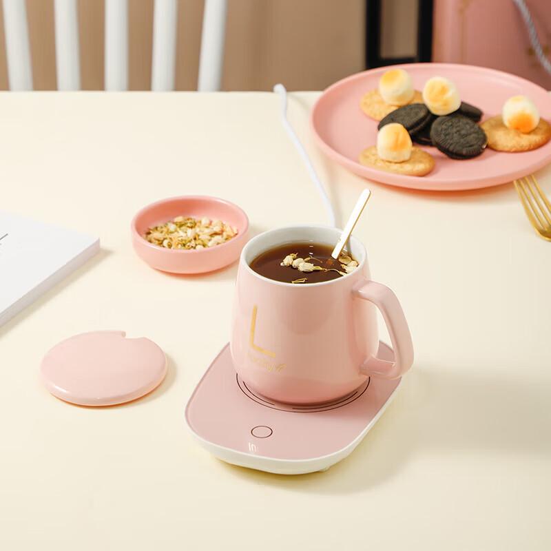 Heyuxi 55°C Intelligente Heiztasse