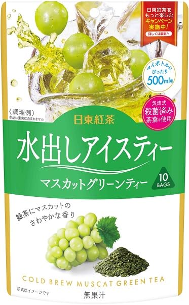 Mitsui Norin Nitto Kocha Cold Brew Iced Muscat Green Tea, 10 bags