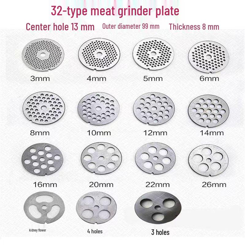 32-Type Meat Grinder Accessory Set: Cross Blade, Round Blade, Grating Plate, Hole Plate, Stainless Steel Blades