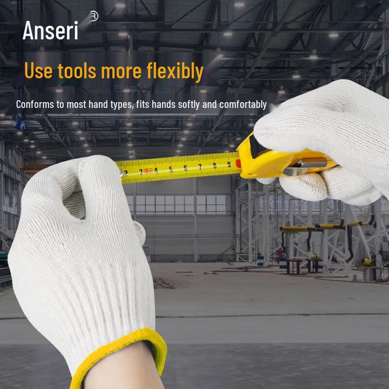 Ansai Rui Thickened Cotton Yarn Work Gloves