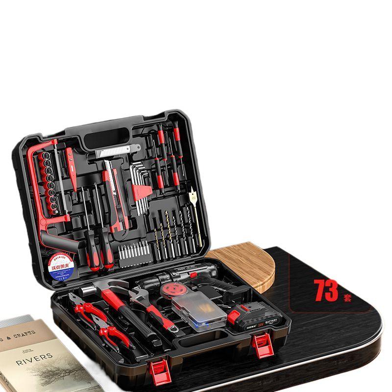High-Power Cordless Electric Drill and Screwdriver Set with Lithium Battery for Home Use