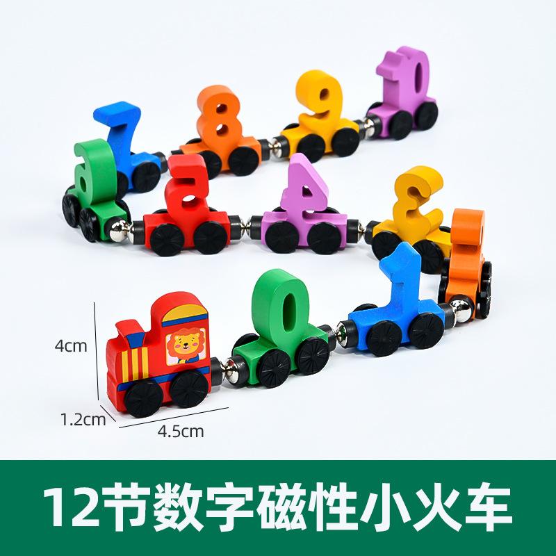Magnetic Digital Train Math Early Educational Assembling Magnetic Building Blocks Toy For Children