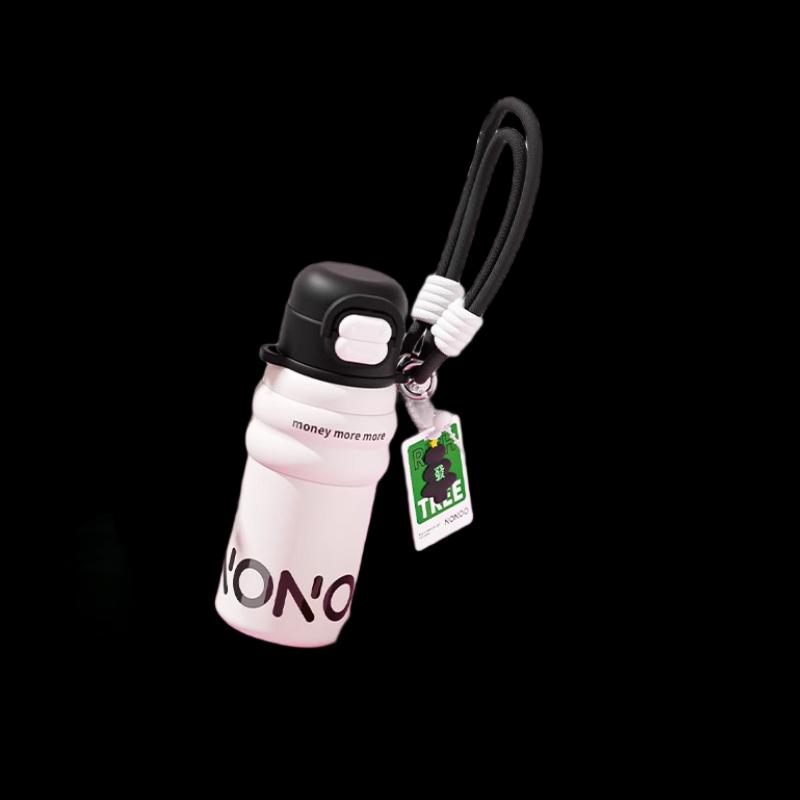 NONOO Money Tree 580ml 316 SS Dual-Use Insulated Mug
