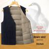 2025 Autumn/Winter Men's Corduroy V-neck Down Vest - Warm Vest for Middle-aged & Elderly