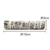 GOLD STONE white sage wand bundle slim type approx. 6-12g California sage organic herb white sage 5 pieces