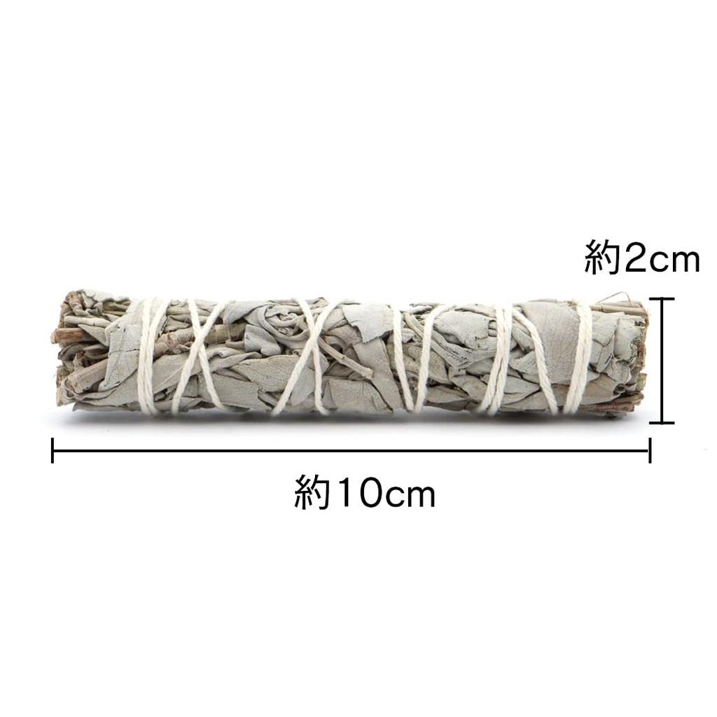 GOLD STONE white sage wand bundle slim type approx. 6-12g California sage organic herb white sage 5 pieces