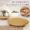 TikTrunk Incense Aroma Candle Accessory 7cm Set of Black Holder, Tray, Tray, Metal, Round, Diameter, 2,