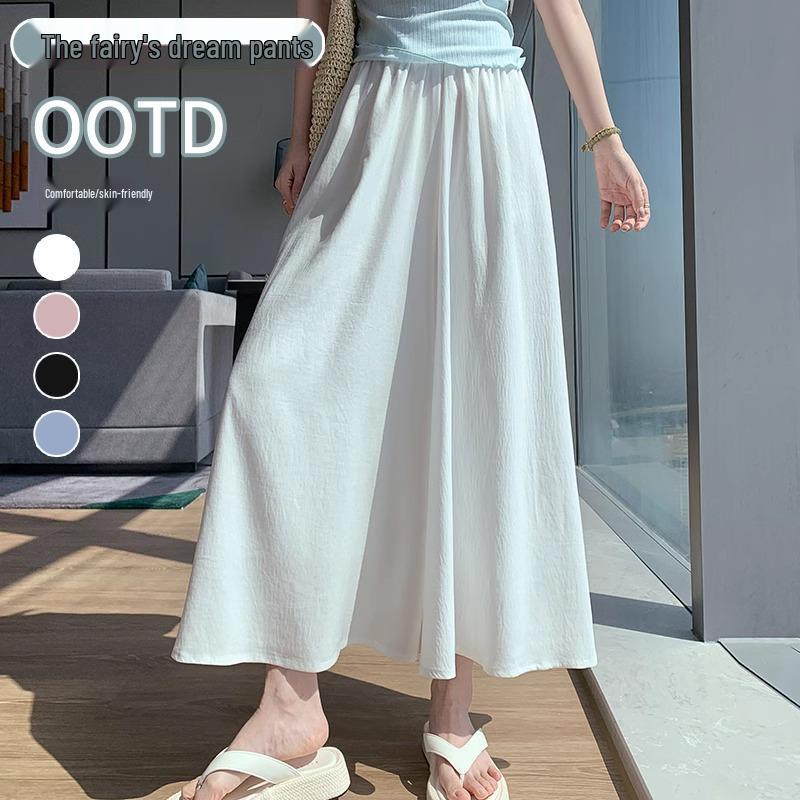 2025 White Ice Silk High-Waist Textured Culottes - Women's Summer Chiffon Wide-Leg Pants, Small Size