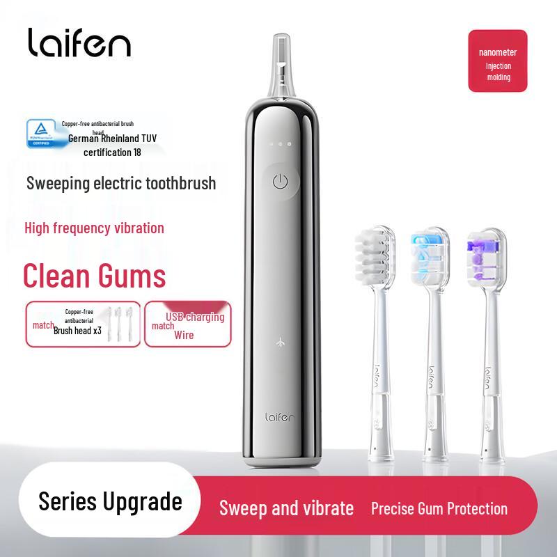 

Высококачественная звуковая электрическая зубная щетка Laifen