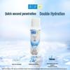 Hada Labo Gokujyun Hydrating Lotion Duo Set