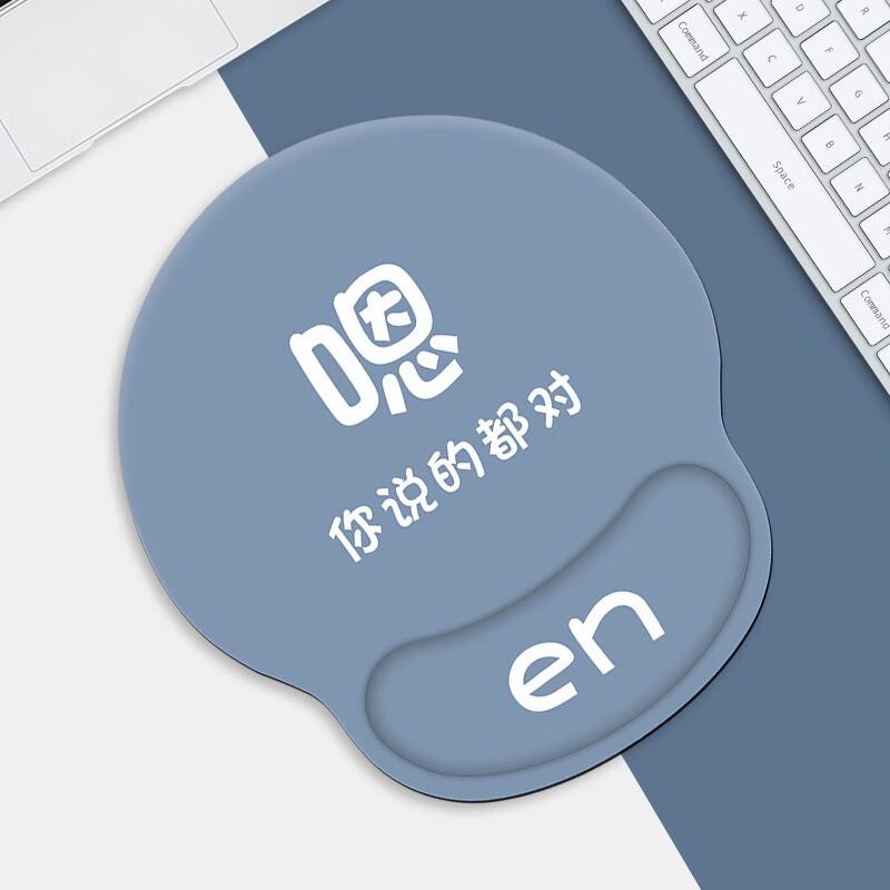 Fumai De Ergonomic Wrist Rest Mouse Pad