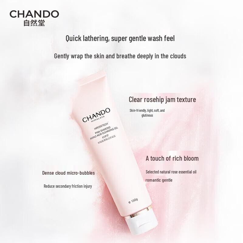 CHANDO Pink Diamond Amino Acid Cleansing Gel