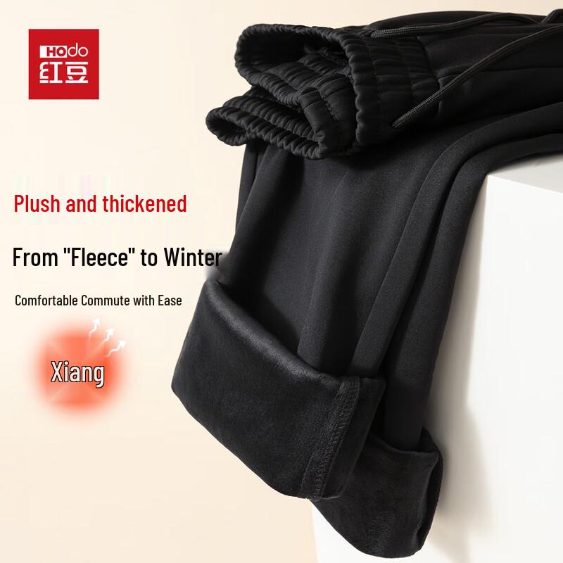 

Hodo Men s Fleece-Lined Drawstring Straight-Leg Casual Pants 2XL