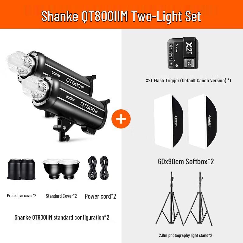 Godox QT800IIM High-Speed Studio Flash