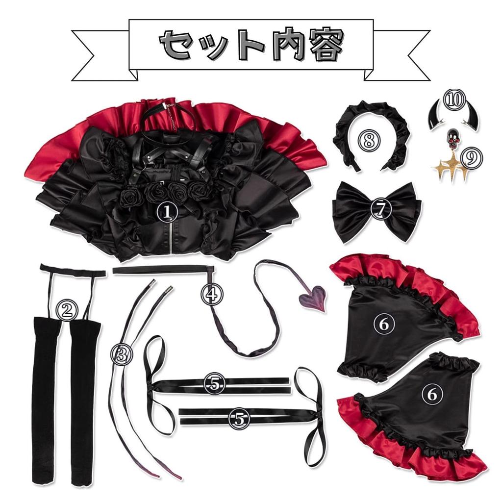 Kasane Teto Cosplay Halloween Dress for Women Devil [milky time] - Devil/Little
