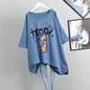 T-shirt Women Versatile Summer Casual Large Size Loose Round Neck Pullover Short-sleeved Tops