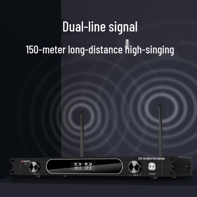 SANSUI F20 Home KTV Karaoke System