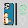 Funny Fat Tiger Phone Case Magnetic Case For IPhone 16 14 13 12 11 15 Pro Max Plus For Magsafe Wireless Charge Cover